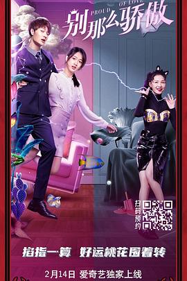 亚洲国产欧美久久香综合